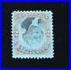 US, R151a, Invert on Green Paper, Gorgeous Appearance, Cat. $800.00