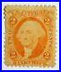 US Revenue Stamp #R6d 1862-71 2-cent Bankcheck Orange Red-Blue-Green Silk