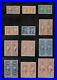 US Revenue Stamps 1862-71 First Issue (1c-$5) Used Horizontal Pairs 12 Diff