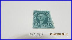 US Revenues #R16b Used WDWPhilatelic (C7C) (8/24)2