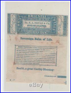 US SC. RS226a N. Y. WRAPPERS PRINTING ERROR VERY RARE MATCH AND MEDICINE BBPG22