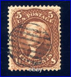 US SCOTT #75 USED-FINE With CROWE CERT SCV $425 (6/26/24 GP)