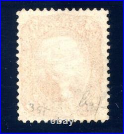 US SCOTT #75 USED-FINE With CROWE CERT SCV $425 (6/26/24 GP)