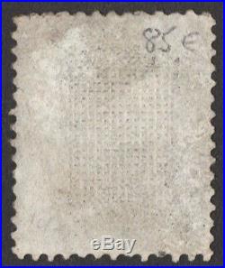 US Sc# 85E USED SCARCE Z GRILL With CERT 12c WASHINGTON FROM 1867 CV$ 2,500