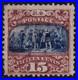 US Scott 119, 1869 Landing of Columbus (Type II), 15c brown & blue, USED US Scott 119, 1869 Landing of Columbus (Type II), 15c brown & blue, USED