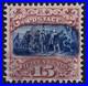 US Scott 119, 1869 Landing of Columbus (Type II), 15c brown & blue, VF USED US Scott 119, 1869 Landing of Columbus (Type II), 15c brown & blue, VF USED