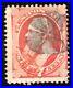 US Scott 138 Used 7 cent Vermilion 1871 Lot A027 bhmstamps