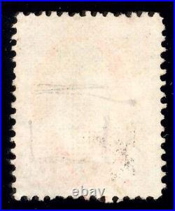 US Scott 138 Used 7 cent Vermilion 1871 Lot A027 bhmstamps