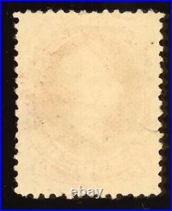 US Scott 191 Used 90 Cent Carmine 1882 Lot T915 bhmstamps