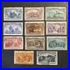 US Scott #230-240 #230-239 Mint #240 Used High CV US Scott #230-240 #230-239 Mint #240 Used High CV