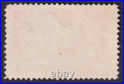 US Scott 241, 1893 Queen Isabella Pledging Her Jewels, $1 salmon, FINE USED