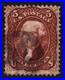 US Scott 75, 1862 Jefferson, 5c red brown, USED US Scott 75, 1862 Jefferson, 5c red brown, USED