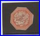 US Scott #75L2 Hale & Co. Local Stamp On 1844 Genuine Pen Cancelation US Scott #75L2 Hale & Co. Local Stamp On 1844 Genuine Pen Cancelation