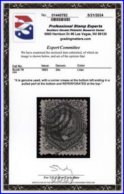 US Scott #78 Used PSE Cert