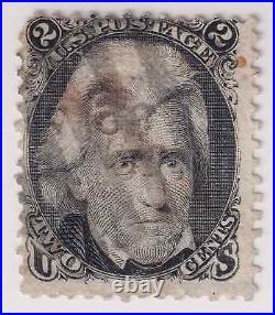 US Scott #85B Andrew Jackson Rare Z Grill Stamp. Used, PF Certified. CV $1200
