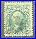 US Scott #96 VF Used CV $275/ Price $125 + FREE shipping