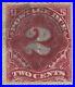 US Scott #J30 Used Fine 2 Cent 1894 Postage Due Stamp