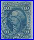 US Scott #R36A Used VF 10 Cent 1862-1871 Revenue Stamp Inland Exchange