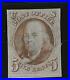 US Stamp #1 1847 Brown 5c Franklin Imperf With 3+ Margins & Lite Cancel SCV $390