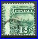 US Stamp #117 SS Adriatic 12c Used ERROR STAMP