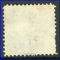 US Stamp #117 SS Adriatic 12c Used ERROR STAMP