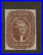 US Stamp #12 Superb 1856 Red Brown 5c Jefferson imperf Used Lite Cancel CV $4250