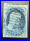 US Stamp 1851 Scott #7 1c Blue Franklin #7 JUMBO