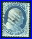 US Stamp #20 Franklin 1c PSE Cert USED CV $275.00 US Stamp #20 Franklin 1c PSE Cert USED CV $275.00