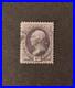 US Stamp Scott #151 12c Clay, Dull Violet, No Grill, Used, Sound Piece