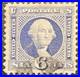 US Stamps-SC# 115 Used Pictorial 4 Margins Premium Item SCV $225.00 US Stamps-SC# 115 Used Pictorial 4 Margins Premium Item SCV $225.00