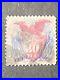 US Stamps-SC# 121 Used Great Wedge XCL SCV $375.00