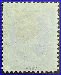 US Stamps SC# 153 Used SCV = $225.00