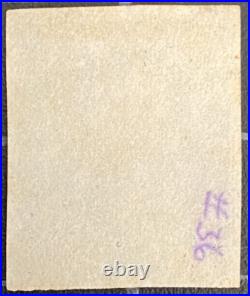 US Stamps- SC# 17 Used 3 Margins SCV = $145.00