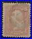 US Stamps SC# 64 Used SCV = $525.00