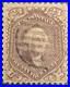 US Stamps- SC# 70A Used Grid Cancel Premium Item SCV = $300.00 US Stamps- SC# 70A Used Grid Cancel Premium Item SCV = $300.00