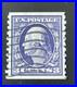 US Stamps Scott #445 Genuine COIL SINGLE USED With PF CERT $250 VF (SEE CERT)