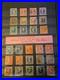 US USED 19TH -Early 20th C Stamp Lot Of GOOD Stamps, Vg Quality In Stock Book US USED 19TH -Early 20th C Stamp Lot Of GOOD Stamps, Vg Quality In Stock Book