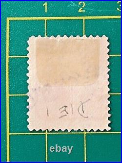 US stamp 1903, Sc A129 #319, 2c carmine used, Fancy cancel