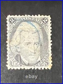 US stamp 85B used (with Philatelic Foundation cert)