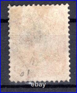 US stamps- Classic stamp US Scott # 75 used with 2024 APEX cert (D610)