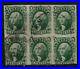 USA #14 Used Block Of Six With San Francisco CDS Cancels With Certificate