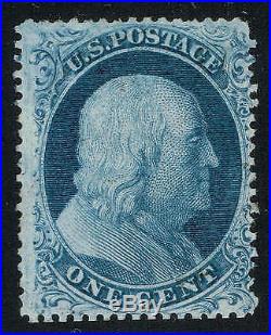 USA 1857 #19b withPF Cert. VARIETY vertical scribe line in the left ornaments