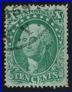 USA 1857 Scott#31 used Nice & Fresh cv$1,200 with Phil. Foundation certificate