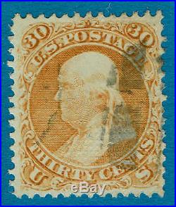 USA 1868 Scott#100 Variety 30¢ used with double F-Grill 1 split withPF certificate