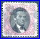 USA 1869 90 Cents Lincoln Carmine & Black Sg 124 Used Stamp