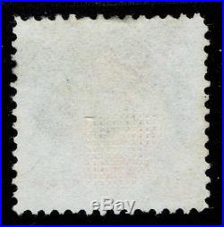 USA 1869 Sc #121b used Flags Inverted cv$110,000 withcertificate Phil. Foundation