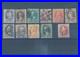 USA 1870-1882 National BN used (CV $1450 EUR1262)