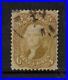 USA #67b Very Fine Used Artfully Repaired Sealed Tear & Reperforated At Top & Rt