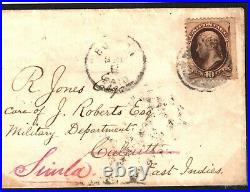 USA INDIA MILITARY MAIL 1880 USA Cover via Liverpool SEA PO Simla FORWARD S32b