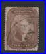 USA Lot 6 Postage #29 (1857-1862 F Used) 2021 Scott Cat. Val. $350.00